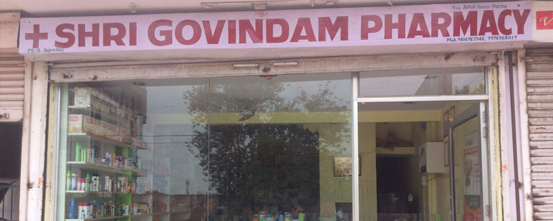 Shri Govindam Pharmacy 